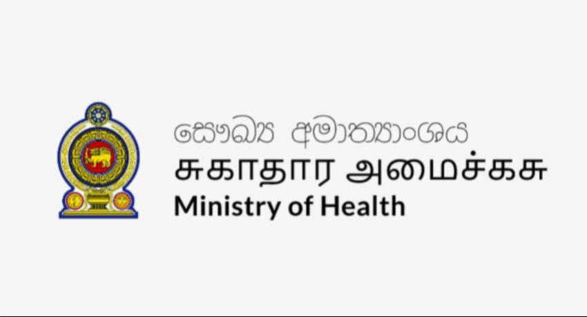 Obesity rising in Sri Lankan schoolchildren as 17% of teenagers drink fizzy drinks regularly