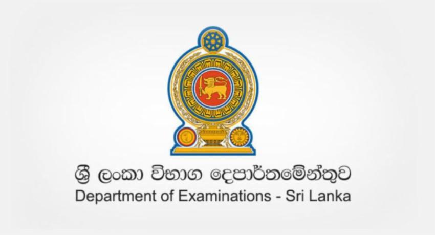 Deputy Education Minister narrows 2025 O/L results window to June 15; A/L stays on schedule