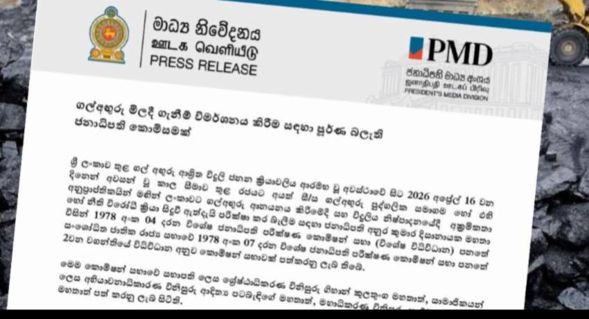 Coal Inquiry Commission Formally Begins Operations at Hulftsdorp