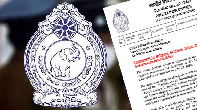 Police issue Poson festival safety guidelines as Anuradhapura prepares for pilgrims