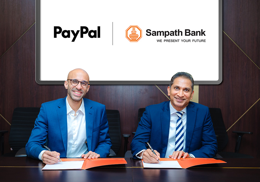 Sampath Bank first in Sri Lanka to offer integrated PayPal withdrawals