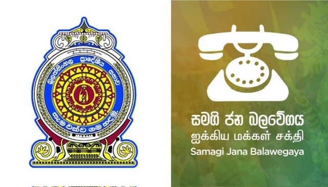SJB expels five Bulathsinhala PS councillors over alleged NPP defection