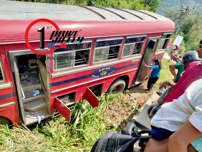 26 injured as SLTB bus overturns into ditch at Domabagahawela, Monaragala