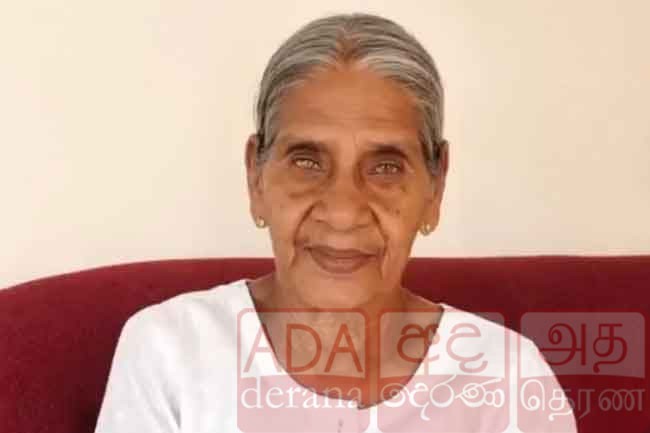 Punchage Kalumenika, Sri Lanka's oldest woman, dies aged 114