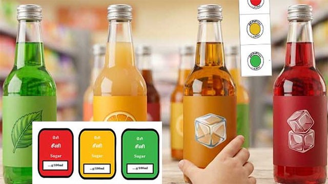 Sri Lanka tightens sugar labelling rules for beverages under new gazette