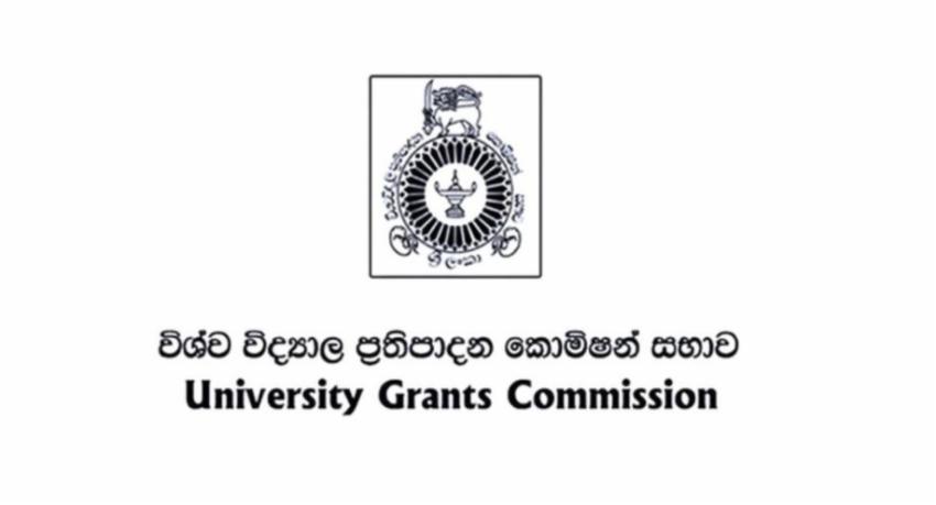 UGC to release 2025/26 university cut-off marks in first week of August