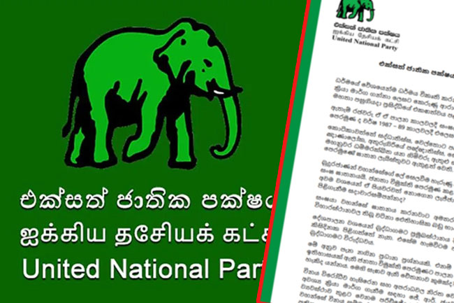 UNP says Cabinet papers must go to Maha Sangha before any monk discipline reform