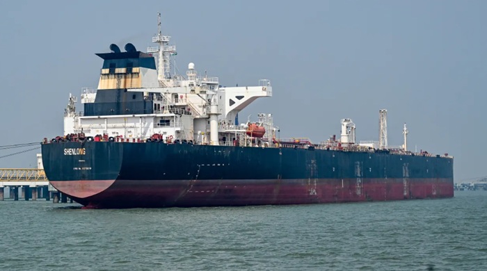 US Launches 'Operation Economic Fury', Ends Iran Oil Waiver