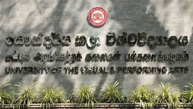 Visual & Performing Arts university to reopen after dengue shutdown