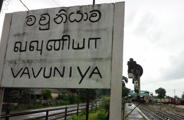 Supreme Court lifts ban on Vavuniya council and Mayor, restriction on Deputy stays