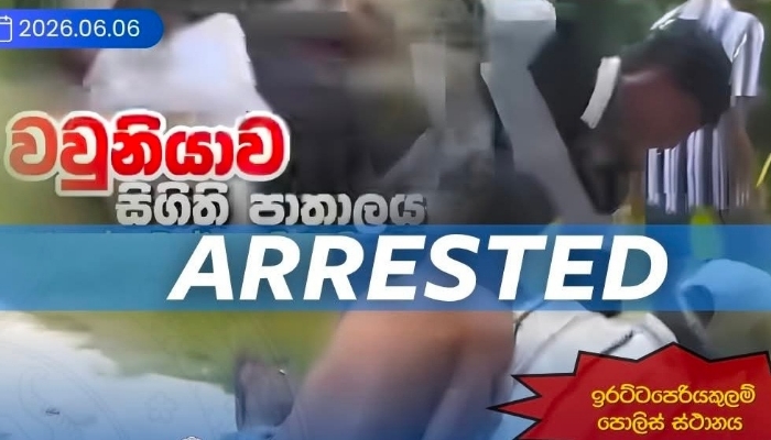 Seven students remanded over viral Vavuniya assault video
